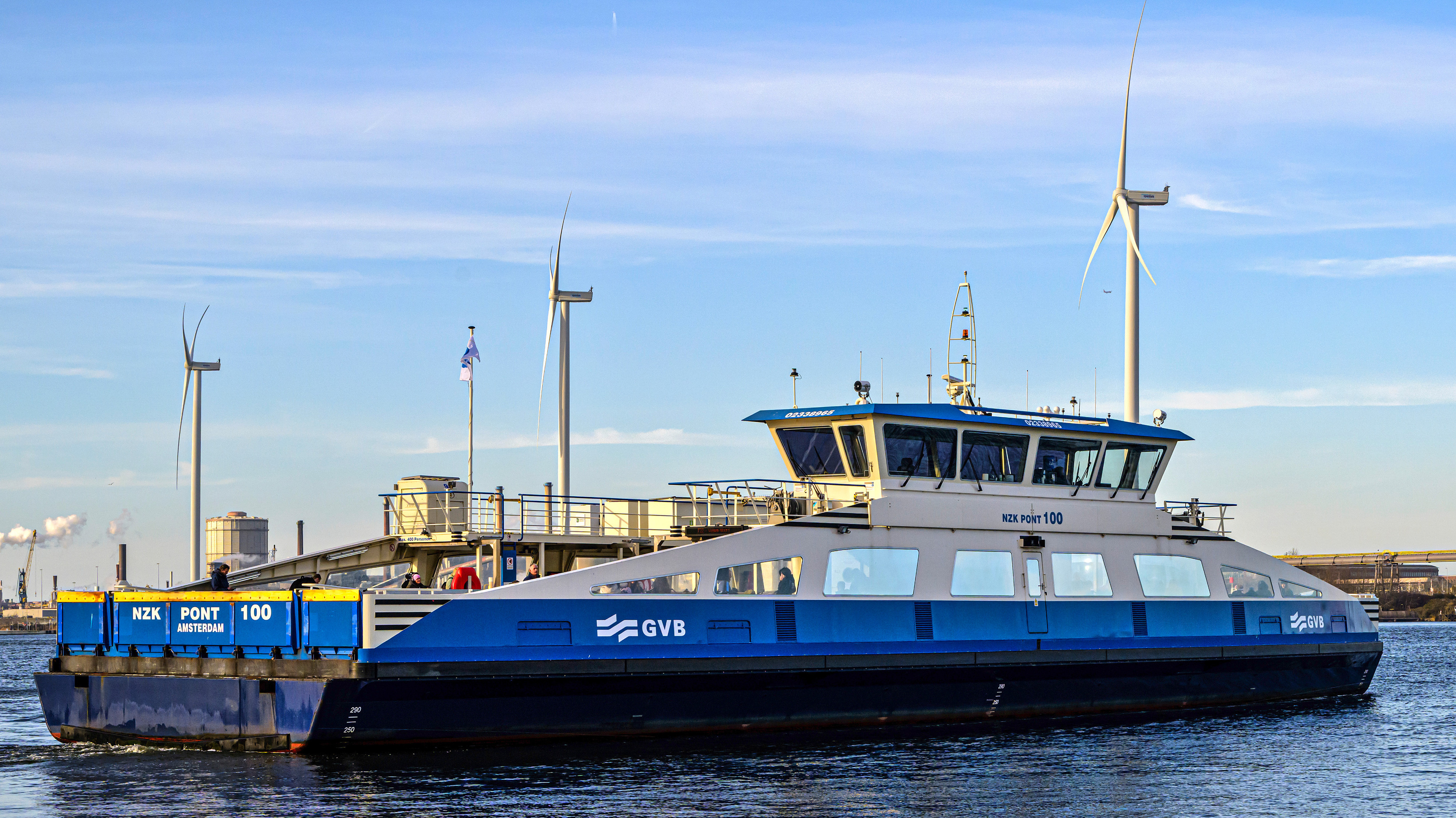 Second ferry temporarily out of service for maintenance